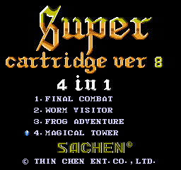 Super Cartridge Ver 8 - 4 in 1 Title Screen
